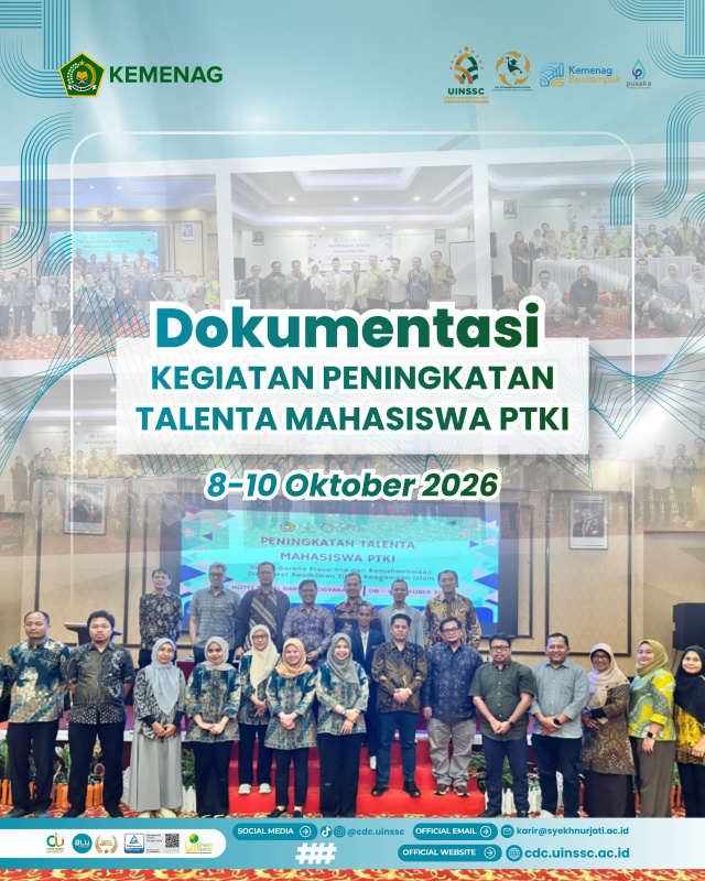 CDC UINSSC Berpartisipasi dalam Kegiatan Peningkatan Talenta Mahasiswa PTKI 2026