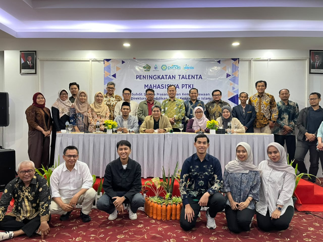 CDC UINSSC Berpartisipasi dalam Forum Peningkatan Talenta Mahasiswa PTKI 2026 di Yogyakarta